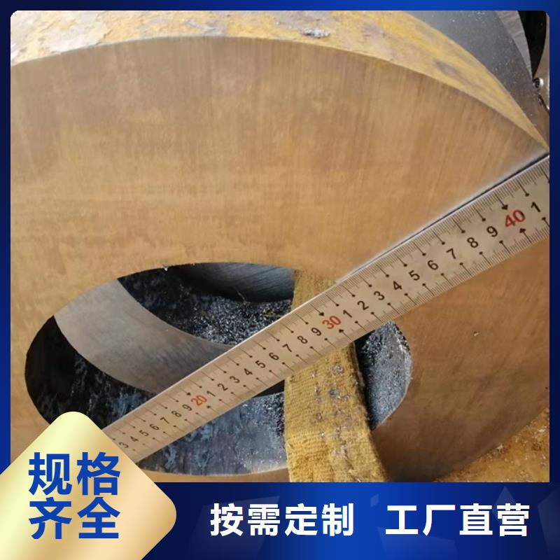 【厚壁无缝钢管定尺零割】冷拔方钢厂家精益求精