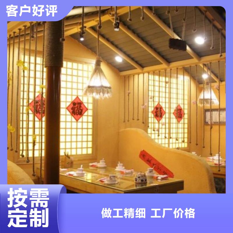 源头工厂稻壳漆施工全包价