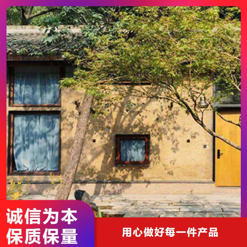 怎么施工景区建筑稻草漆全包施工