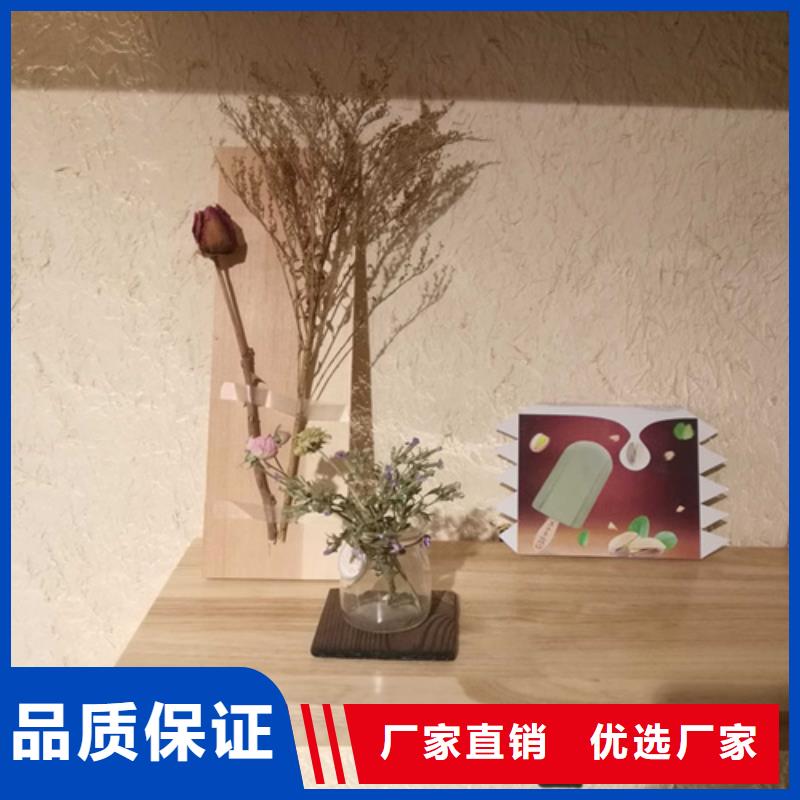 怎么施工景区建筑稻草漆全包施工