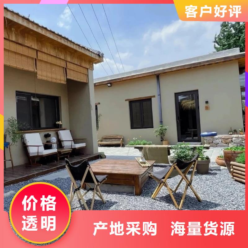 仿夯土外墙漆多少钱#内外墙稻草漆#民宿改造#乡村建设