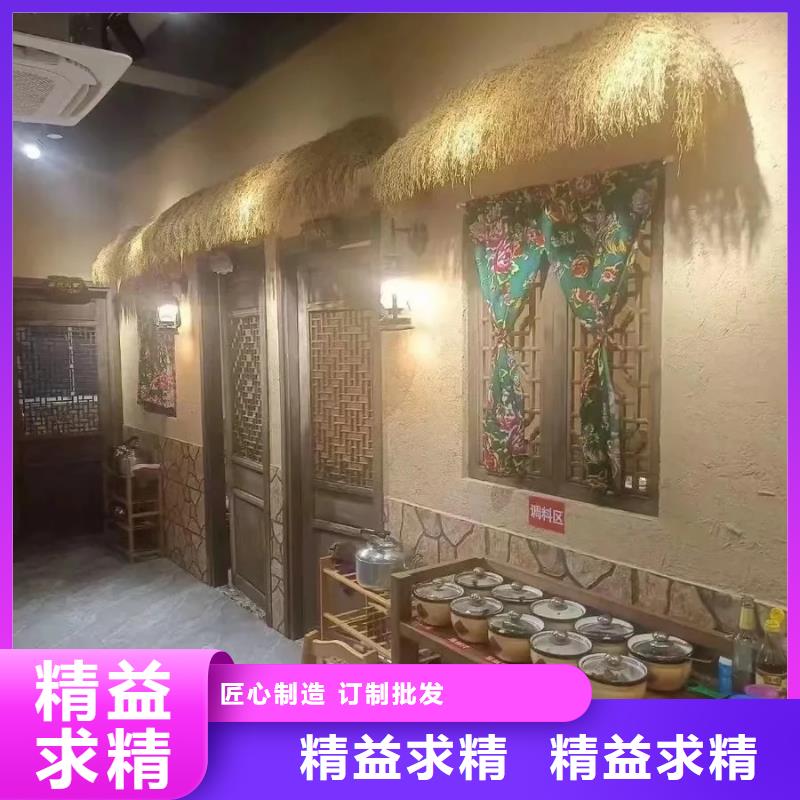 仿夯土外墙漆多少钱#内外墙稻草漆#民宿改造#乡村建设