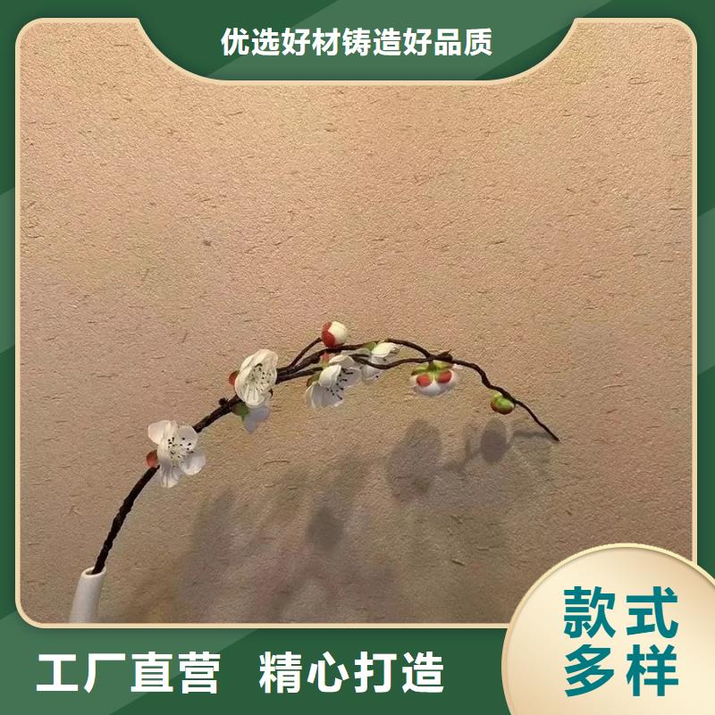 仿夯土外墙漆多少钱#内外墙稻草漆#民宿改造#乡村建设