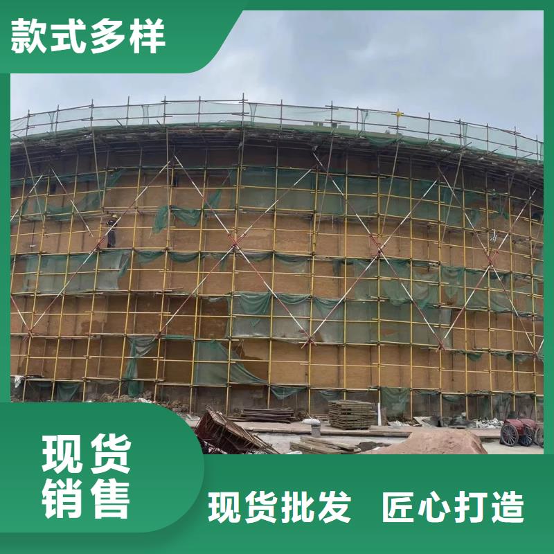 源头厂家内外墙稻草漆施工报价