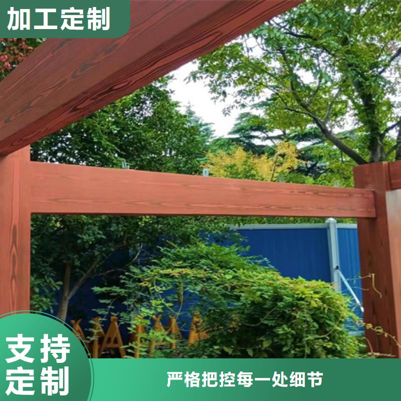 仿古园林建筑木纹漆批发价格