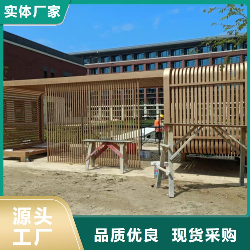 木纹漆,仿清水混凝土涂料信誉有保证