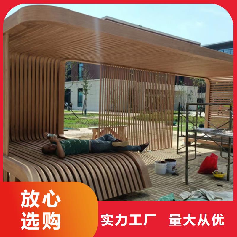 仿古园林建筑木纹漆施工价格