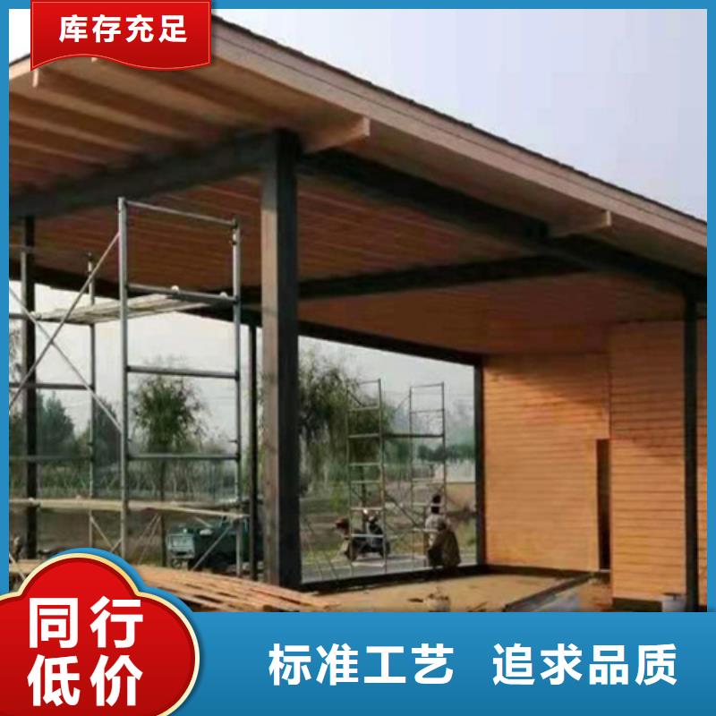 仿木纹效果涂料批发施工#钢结构建筑#金属面#仿古建筑