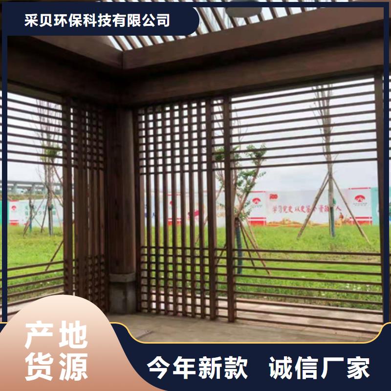 仿古木纹漆厂家施工#钢结构建筑#金属面#仿古建筑