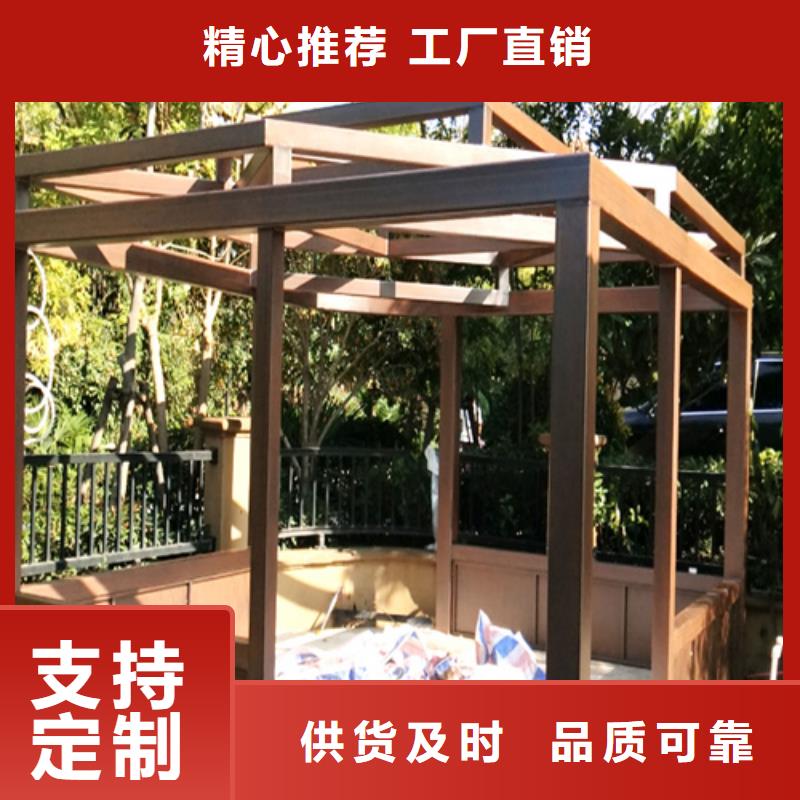 仿古园林建筑木纹漆批发价格