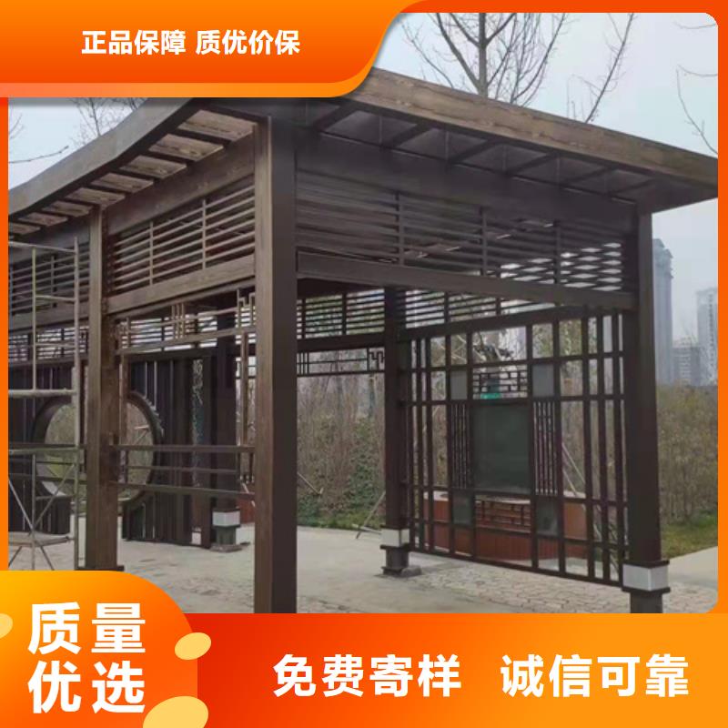 仿古木纹漆厂家施工#钢结构建筑#金属面#仿古建筑
