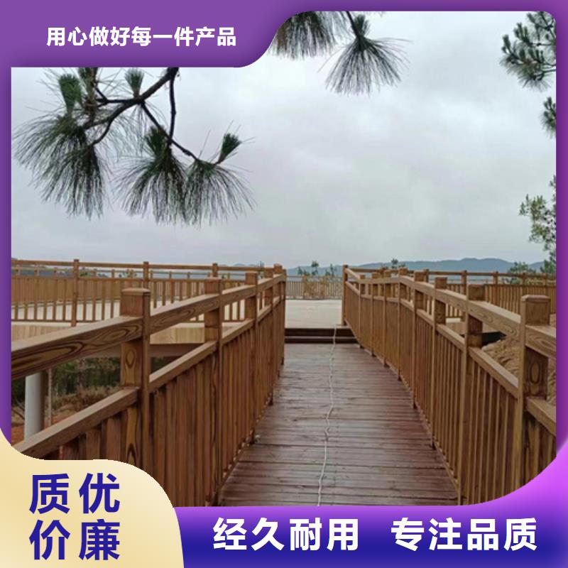生态木纹漆批发厂家#铁艺花架#仿古建筑#凉亭廊架