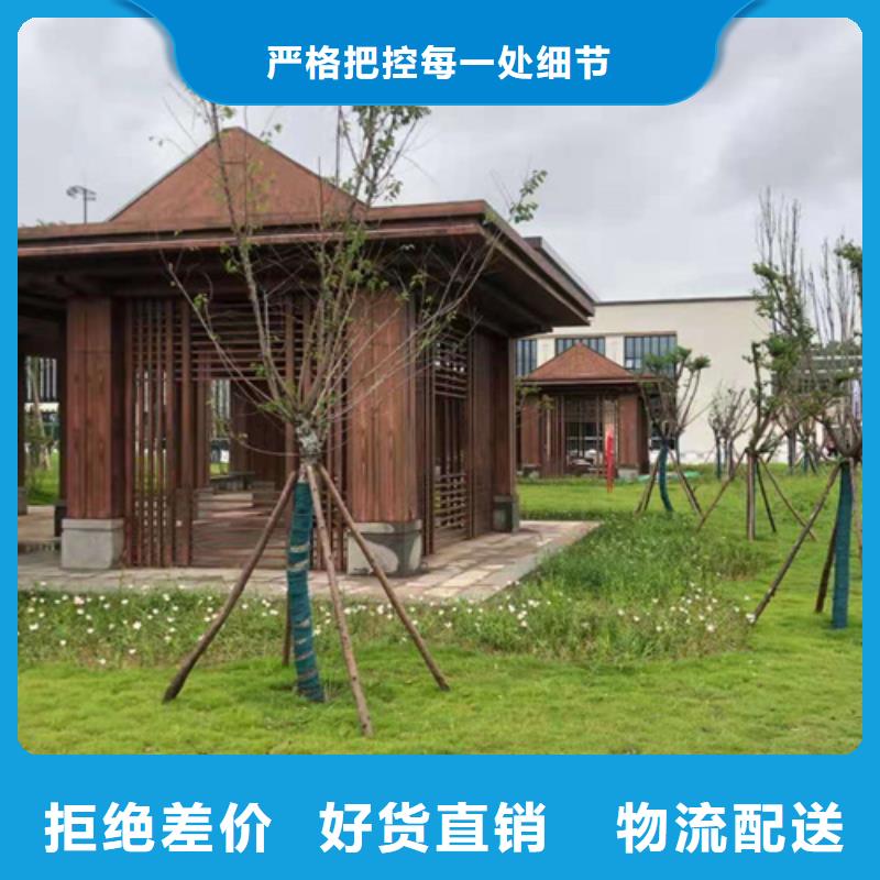 仿古园林建筑木纹漆批发价格