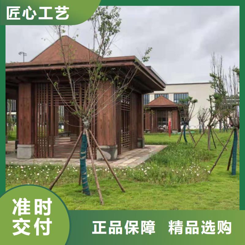 <南宁>【当地】廊架长廊木纹漆,钢结构金属面木纹漆,仿木纹漆批发多少钱