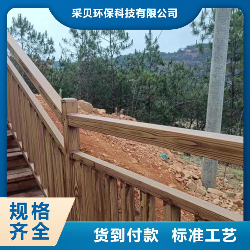 海南三亚 本地 仿木纹漆,钢结构木纹漆,铝合金木纹漆多少钱一公斤