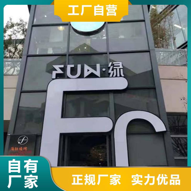 质感微水泥施工工艺