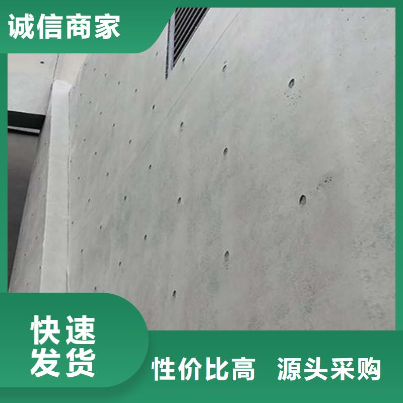 【济宁】 当地 墙面微水泥品牌厂商