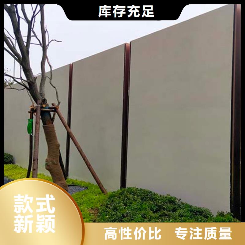 【水泥漆仿清水混凝土涂料定制速度快工期短】