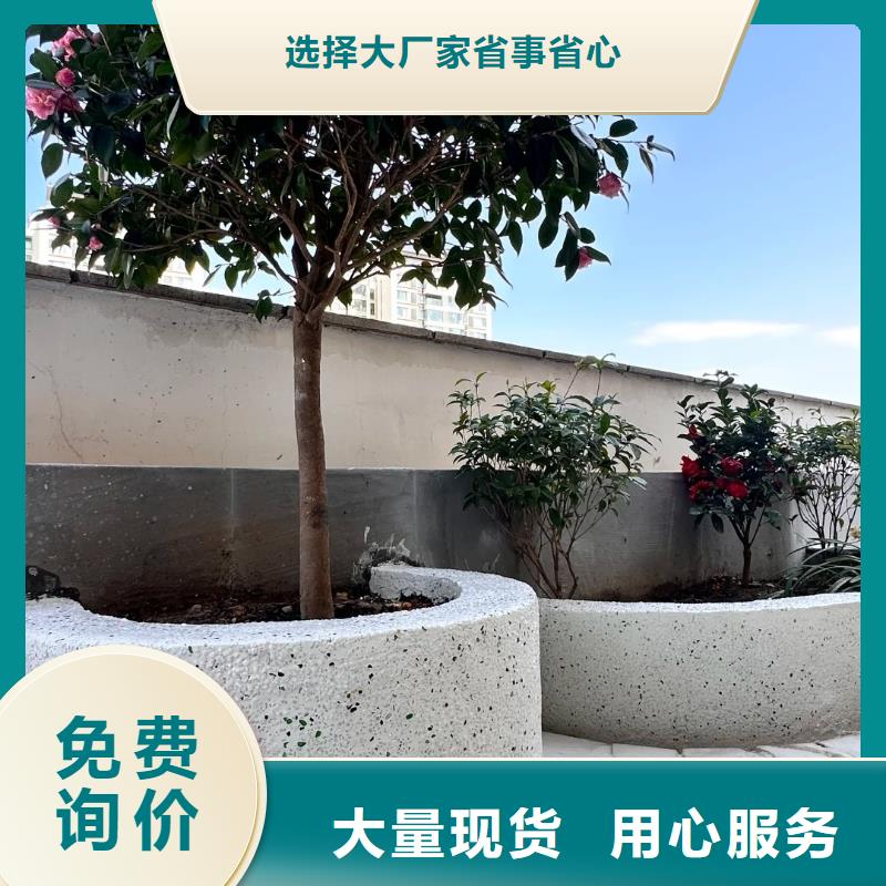 (恩施) 水洗石的做法直销价格艺术涂料