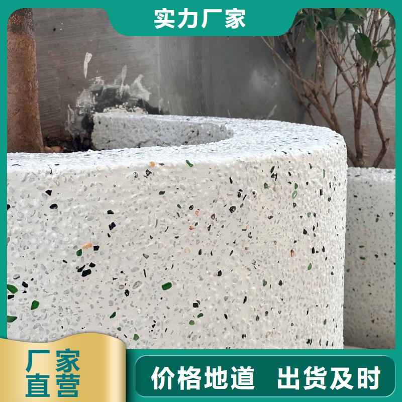 (恩施) 水洗石的做法直销价格艺术涂料