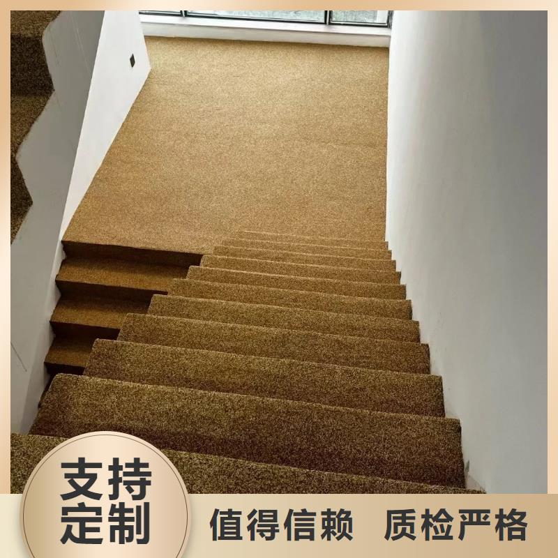 恩施(本地)水洗石的做法直销价格艺术涂料