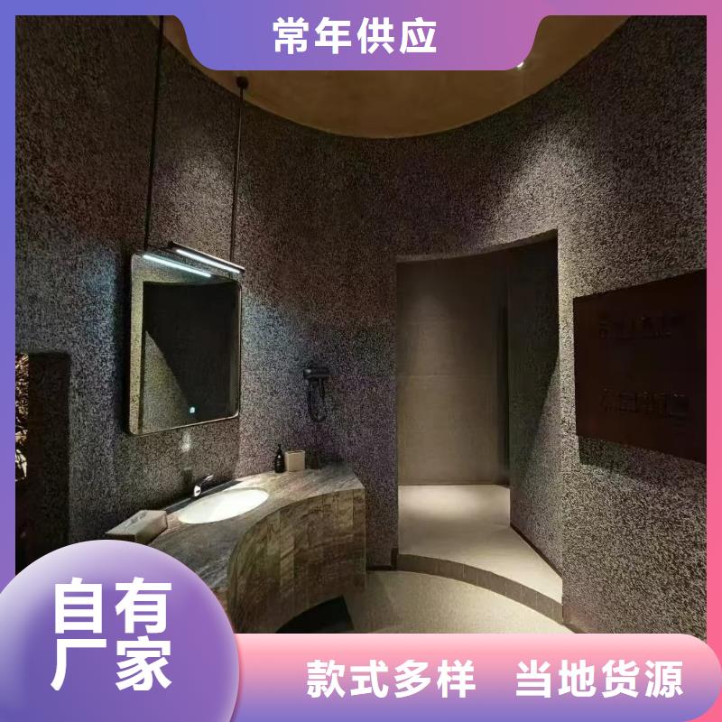 恩施 当地 水洗石的做法直销价格艺术涂料