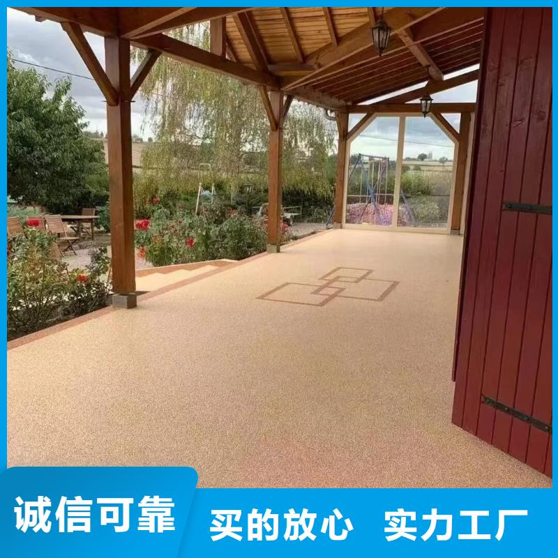 恩施(本地)水洗石的做法直销价格艺术涂料