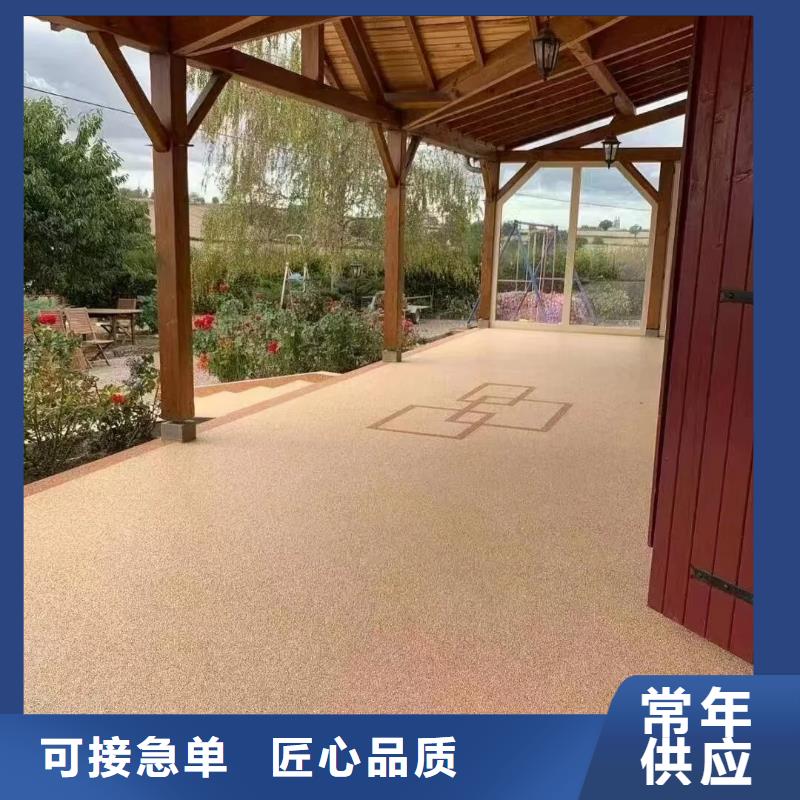 恩施 当地 水洗石的做法直销价格艺术涂料