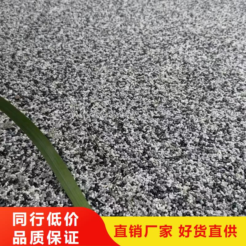 恩施 本地 水洗石的做法直销价格艺术涂料