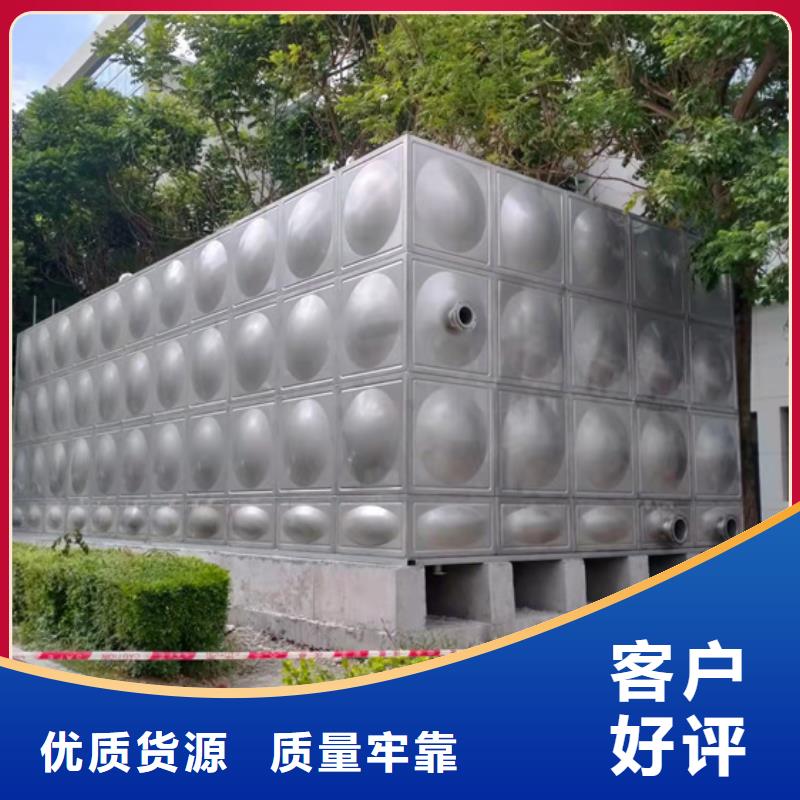 宁波矩形不锈钢水箱报价壹水务企业玻璃钢水箱
