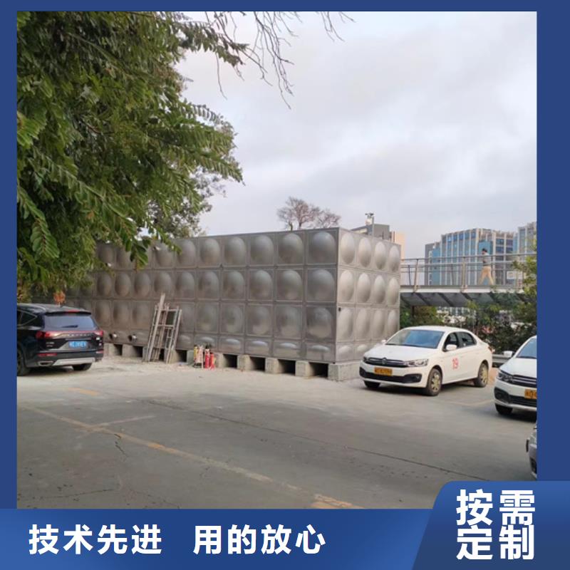 宁波高层不锈钢水箱单价壹水务公司水箱