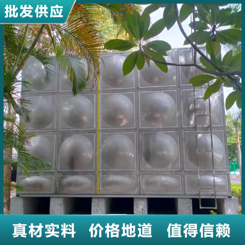 宁波附近不锈钢水箱壹水务企业水箱自洁消毒器