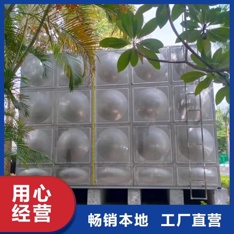 宁波室外不锈钢水箱单价壹水务公司水箱自洁消毒器