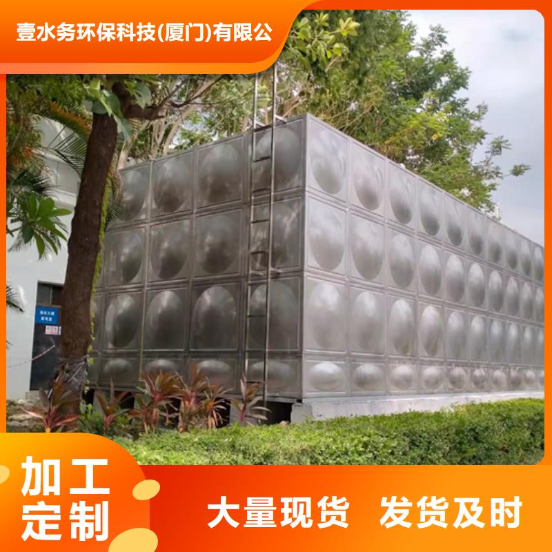 宁波附近不锈钢水箱壹水务企业水箱自洁消毒器