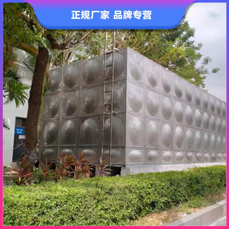宁波不锈钢水箱清洗保养壹水务公司玻璃钢水箱