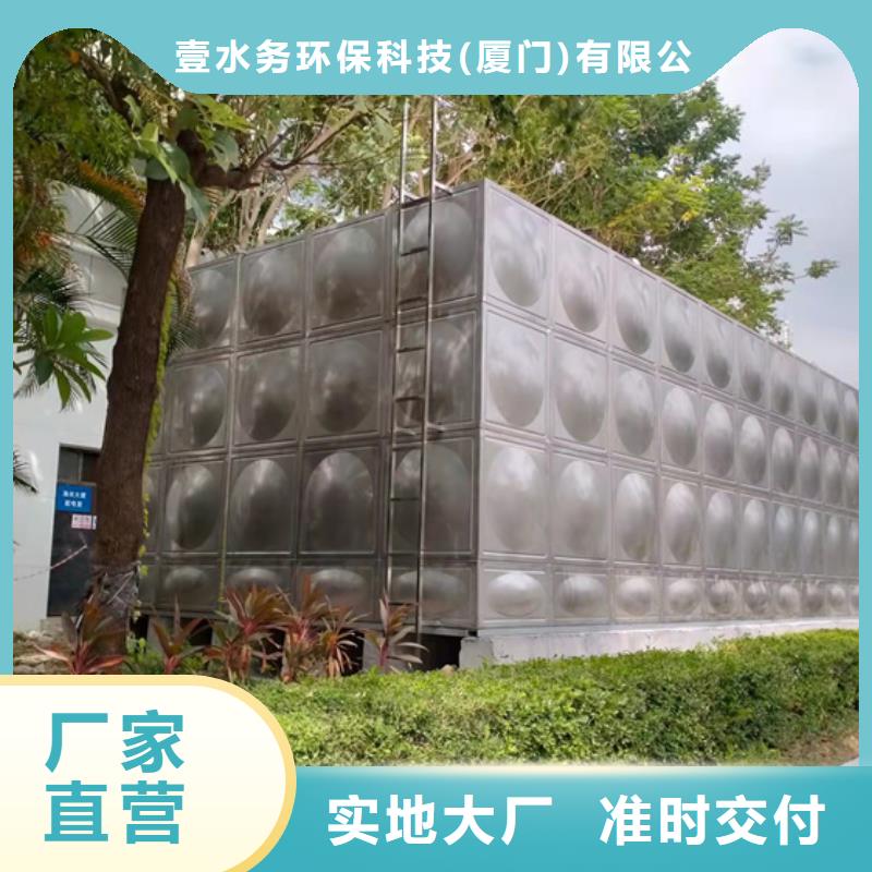 宁波附近不锈钢水箱壹水务企业玻璃钢水箱