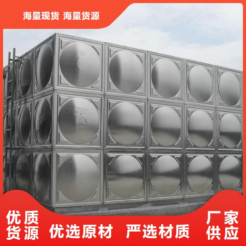 宁波大型不锈钢水箱家用壹水务企业水箱