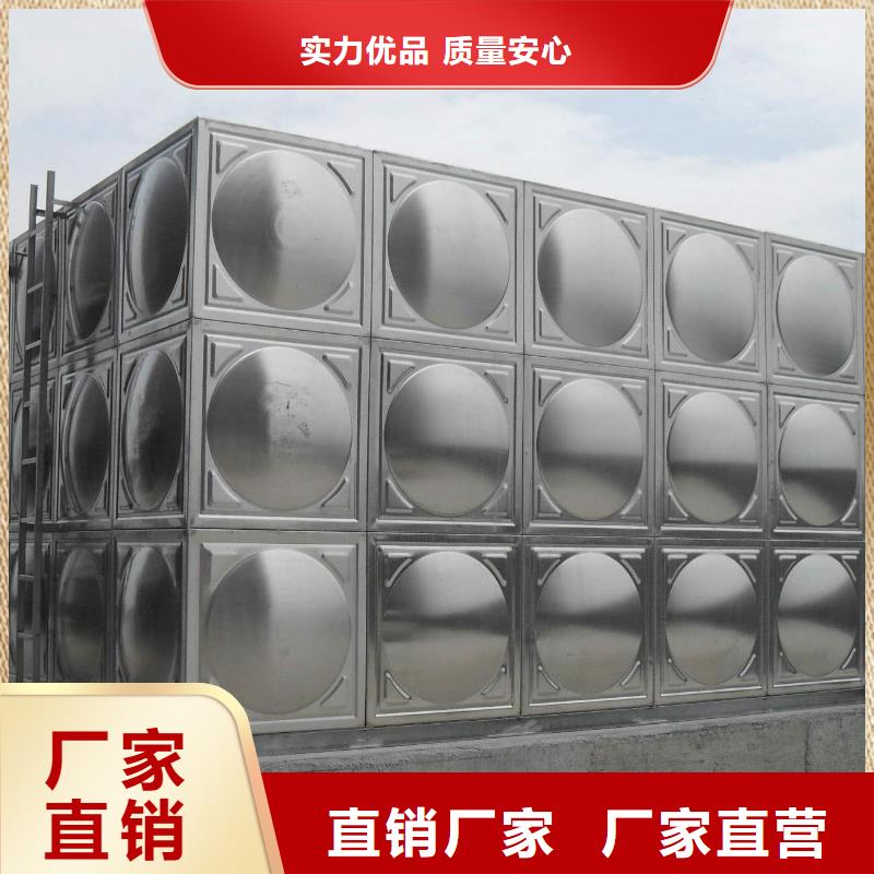 宁波低位不锈钢水箱尺寸壹水务品牌水箱