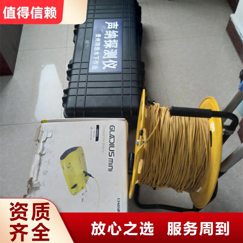 【仓山】(当地)潜水打捞水下切割公司比同行便宜