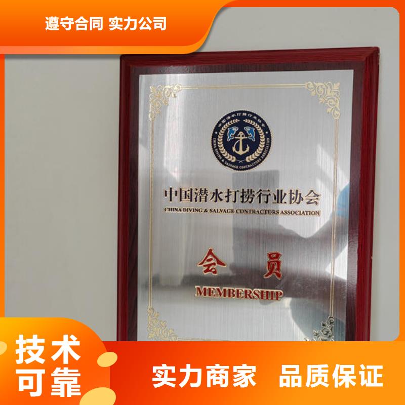 仓山【当地】潜水打捞水下切割公司比同行便宜