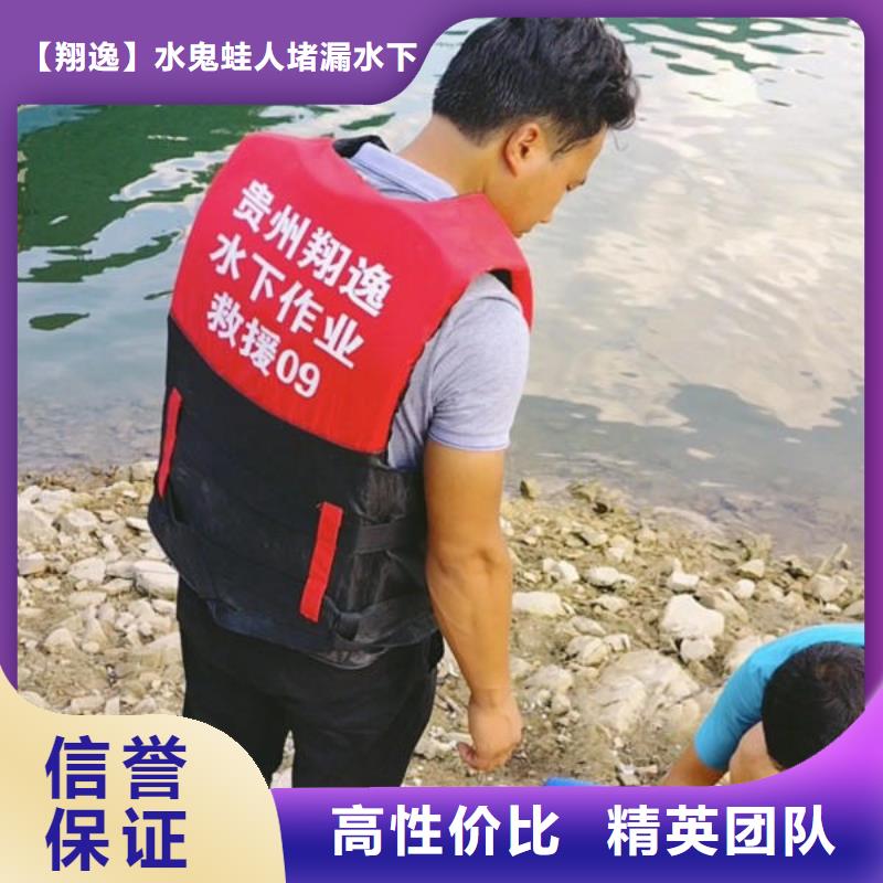 仓山【本地】潜水打捞水下切割公司比同行便宜