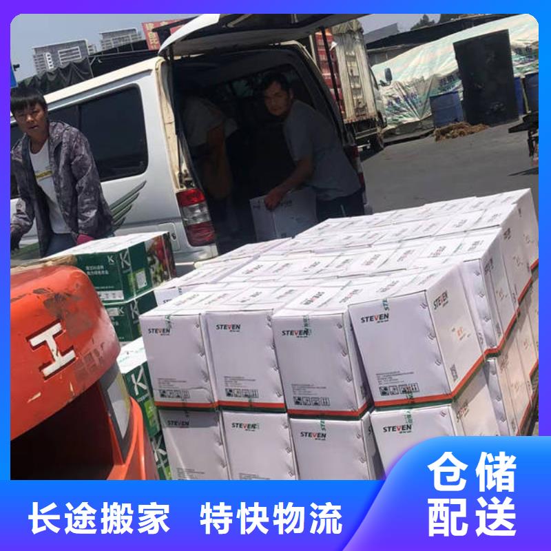 伊犁【物流】,昆明到伊犁汽车托运公司每天发车