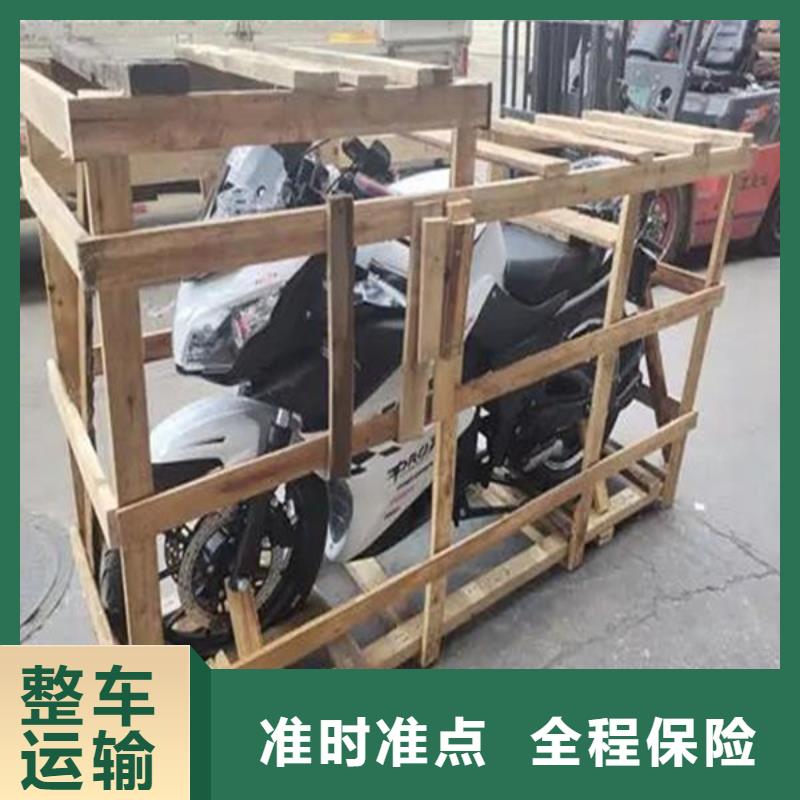 伊犁物流,昆明货运物流专线公司整车、拼车、回头车