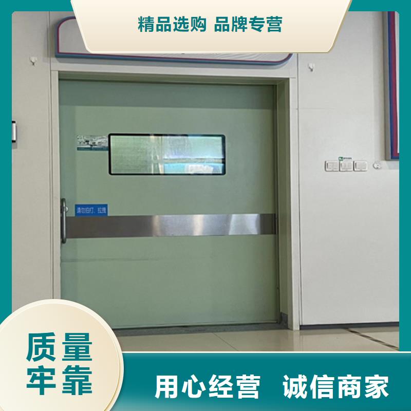 铅门【医用铅房】规格型号全