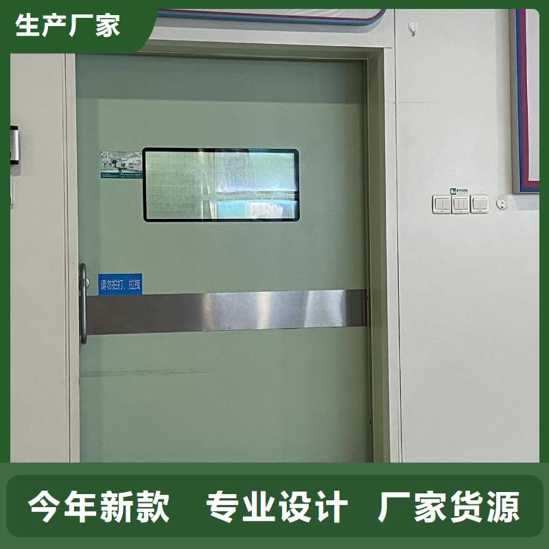 铅门【医用铅房】规格型号全