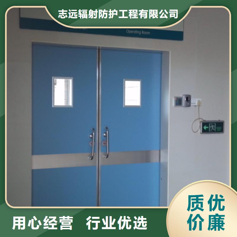 屏蔽门定制可定制型号全
