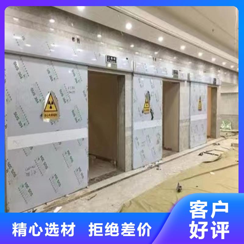 铅门【医用铅房】规格型号全