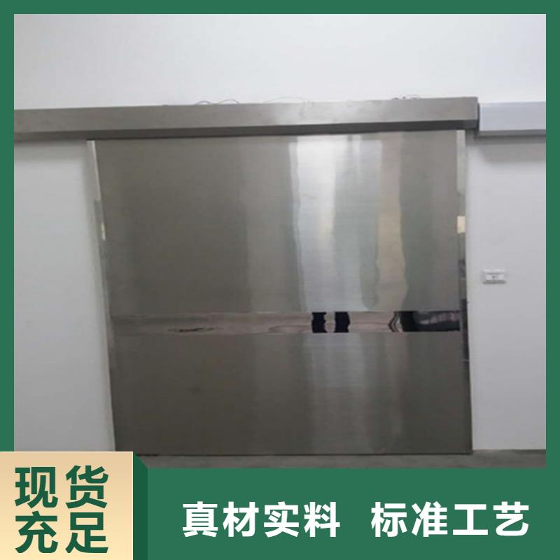 医用防护门批发安装