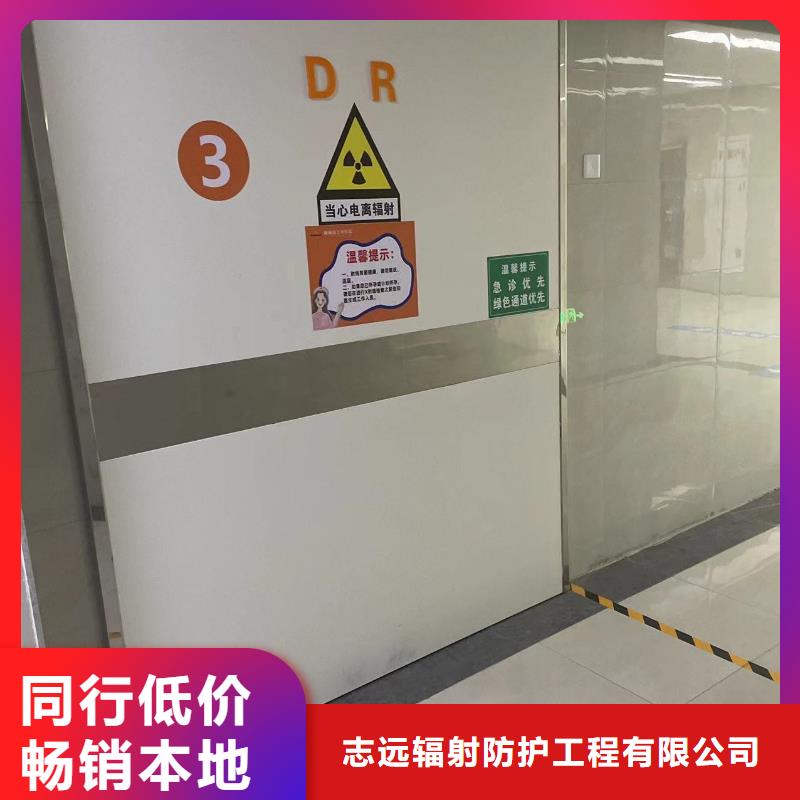 防辐射铅门批发安装