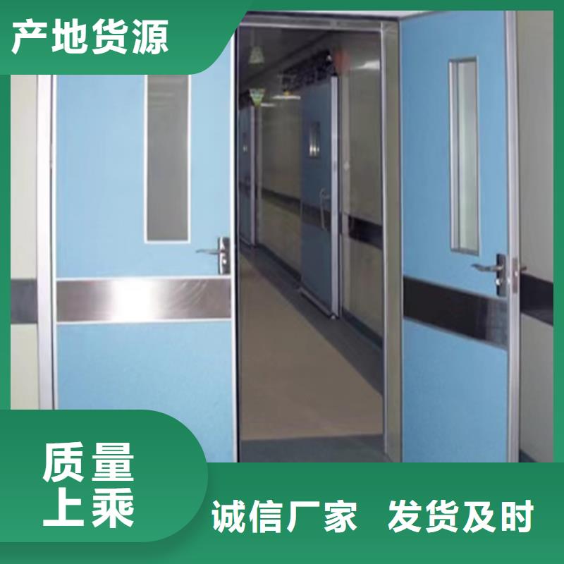 防辐射铅门批发安装